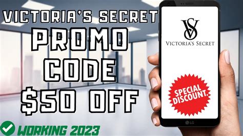 are there secret discount codes